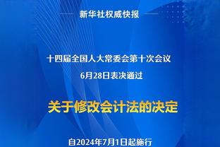 面包：必须称赞阿尔瓦拉多 他以最高水平影响着比赛&他改变了比赛